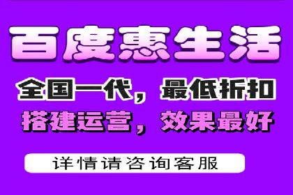 抖音信息流广告案例分析：品牌成功之道