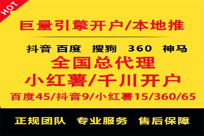 信息流内容运营成功案例解析